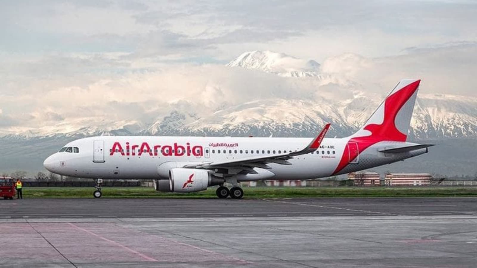 AirArabia Cadet Prep